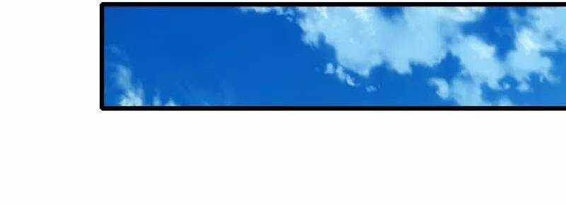 Hài Đế Vi Tôn Chapter 153 trang 21