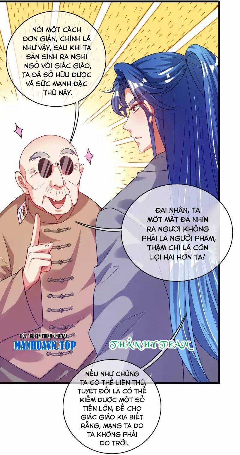 Hài Đế Vi Tôn Chapter 153 trang 26