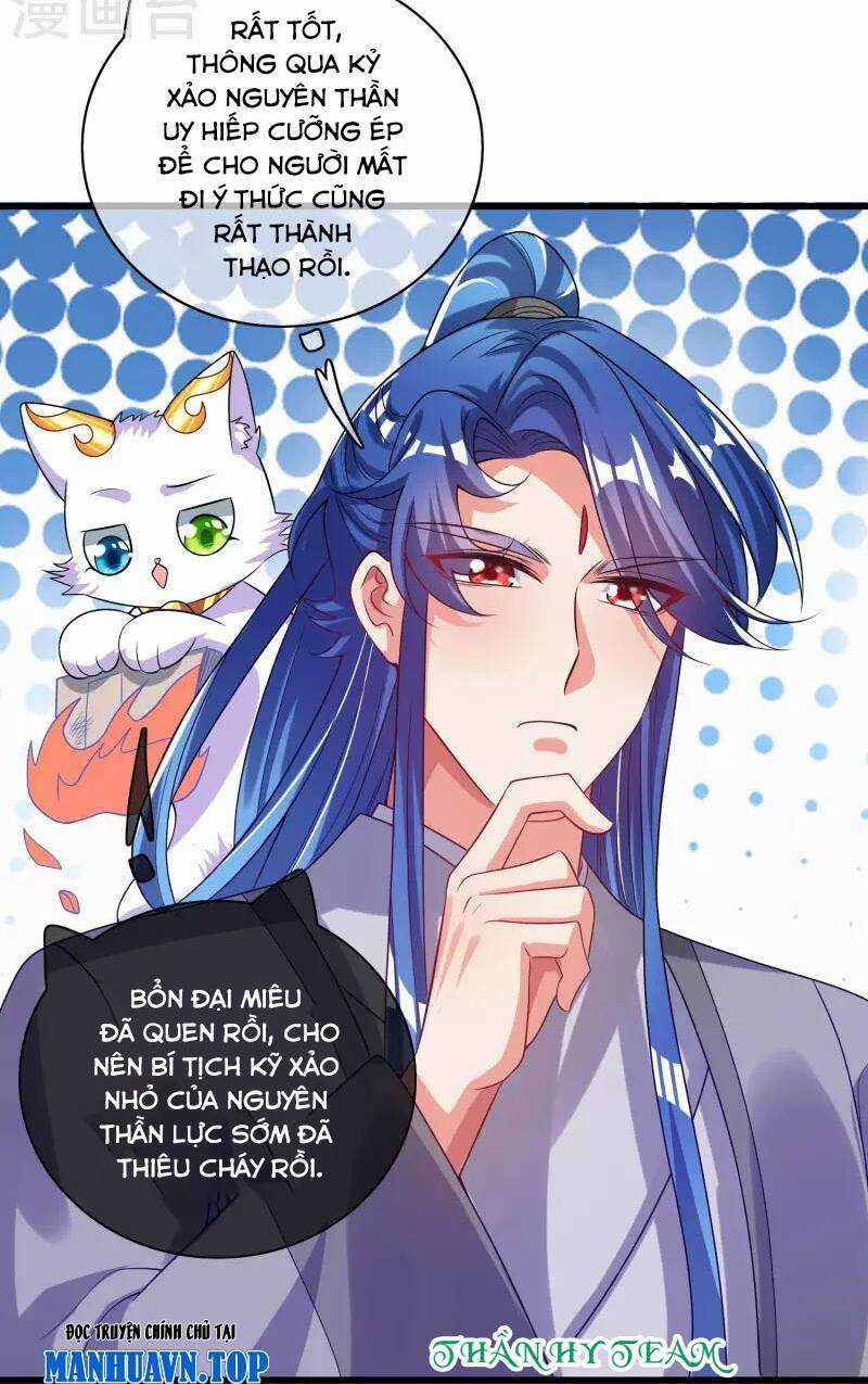 Hài Đế Vi Tôn Chapter 153 trang 35