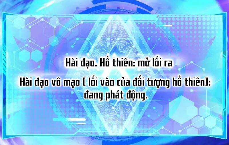 Hài Đế Vi Tôn Chapter 153 trang 42