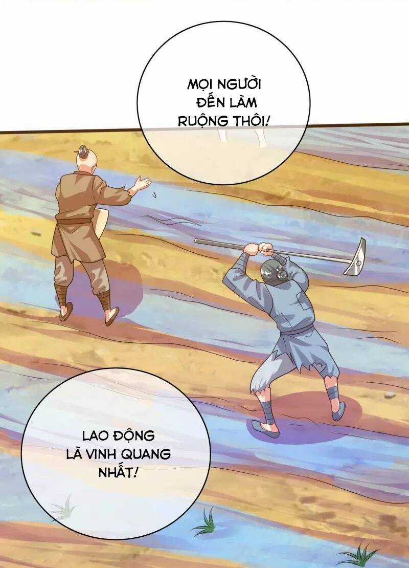 Hài Đế Vi Tôn Chapter 153 trang 47