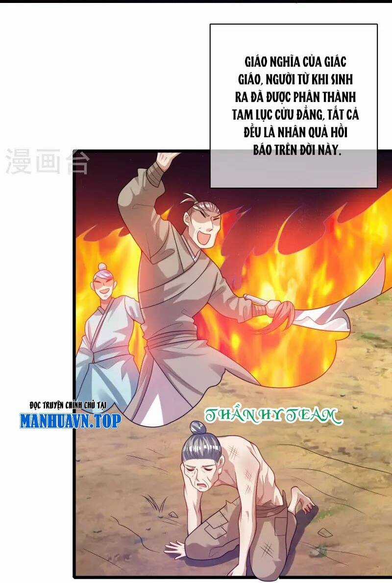 Hài Đế Vi Tôn Chapter 153 trang 7