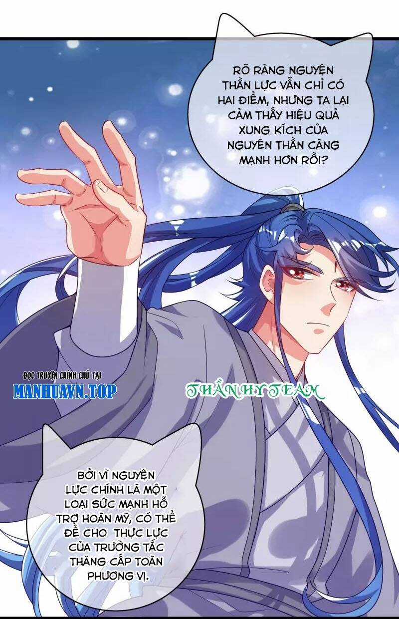 Hài Đế Vi Tôn Chapter 154 trang 25