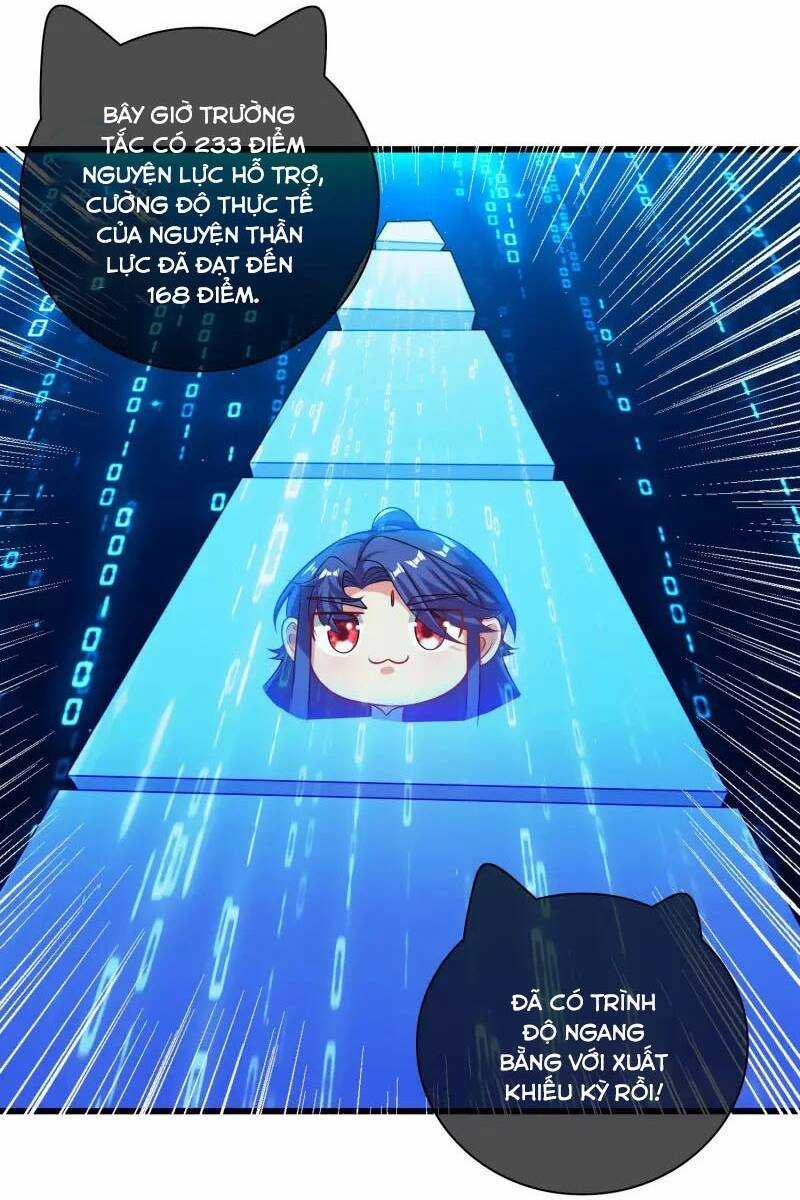 Hài Đế Vi Tôn Chapter 154 trang 28