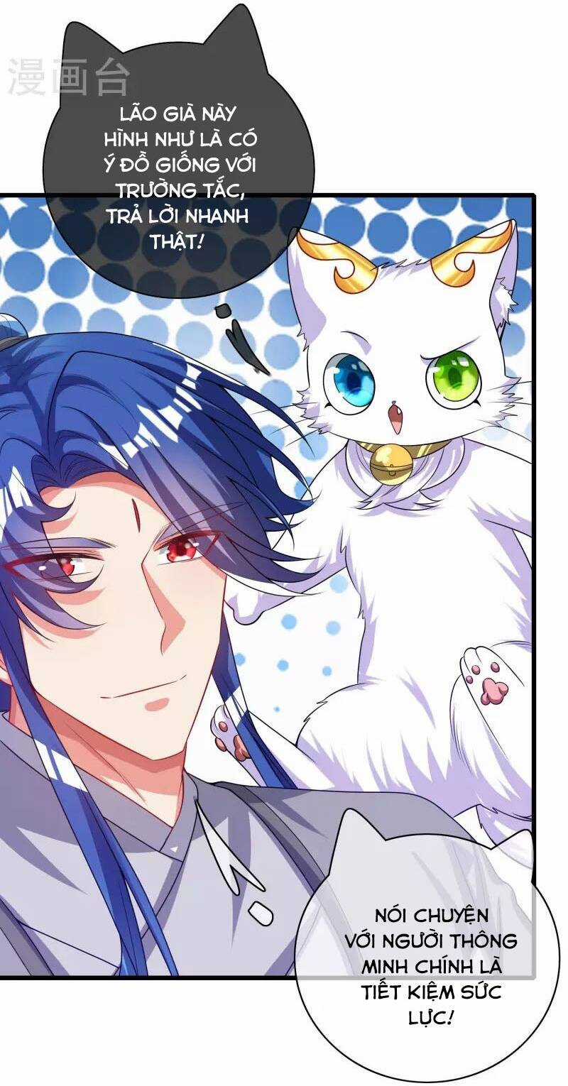 Hài Đế Vi Tôn Chapter 154 trang 3