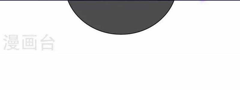 Hài Đế Vi Tôn Chapter 154 trang 39