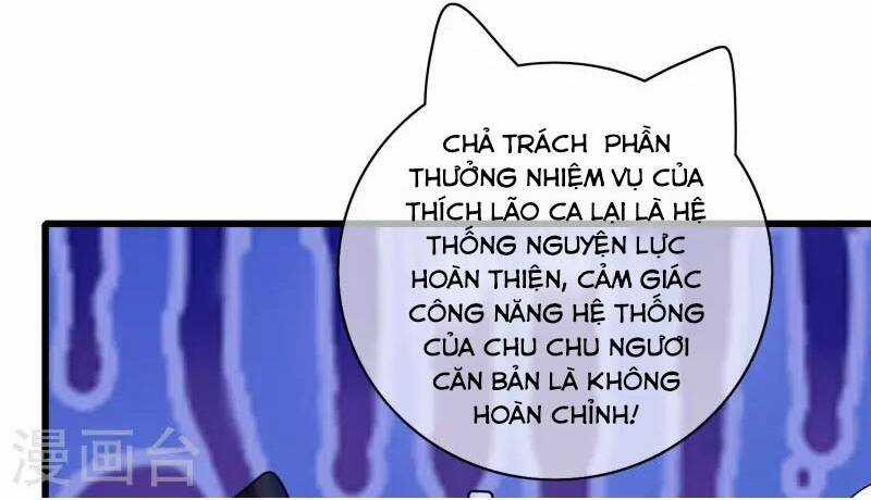 Hài Đế Vi Tôn Chapter 154 trang 42