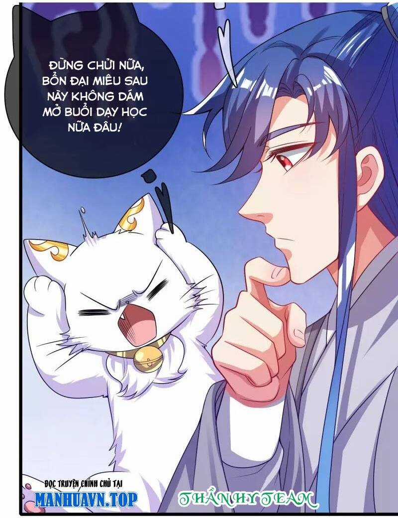 Hài Đế Vi Tôn Chapter 154 trang 44