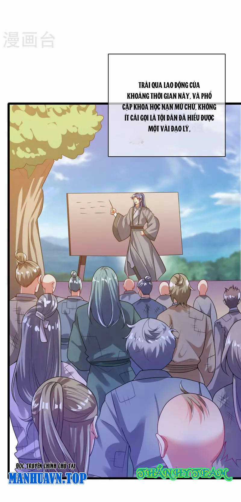 Hài Đế Vi Tôn Chapter 155 trang 11