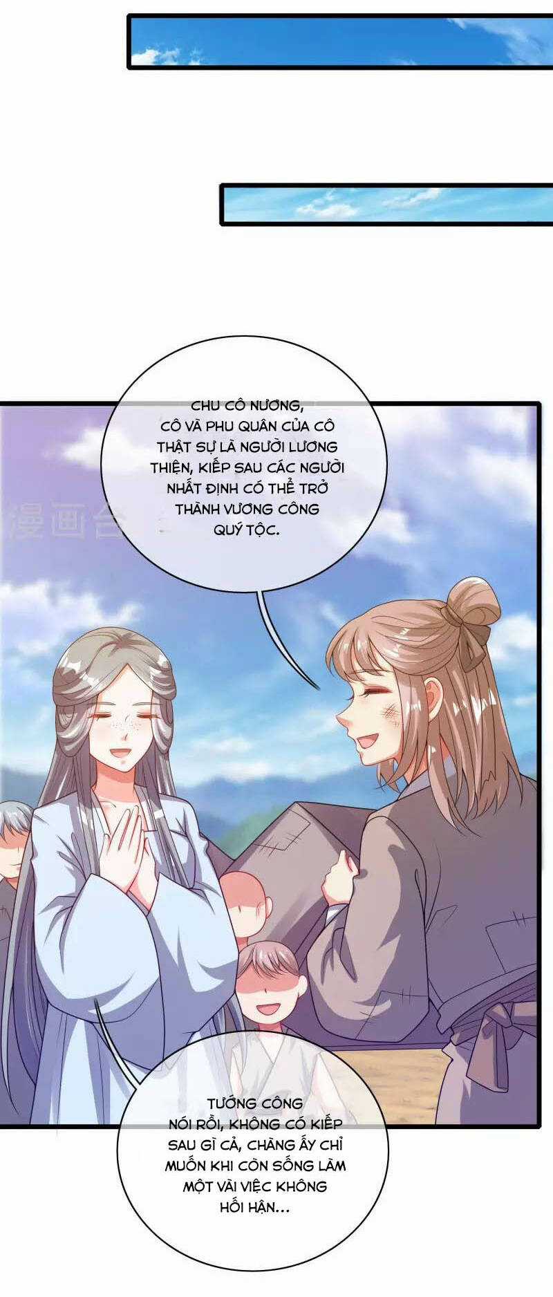 Hài Đế Vi Tôn Chapter 155 trang 14