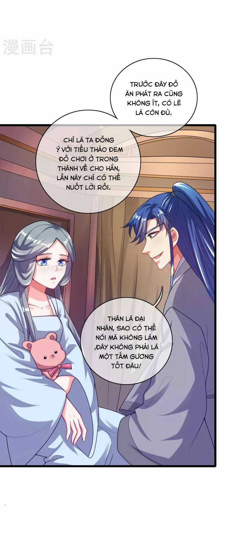 Hài Đế Vi Tôn Chapter 155 trang 27