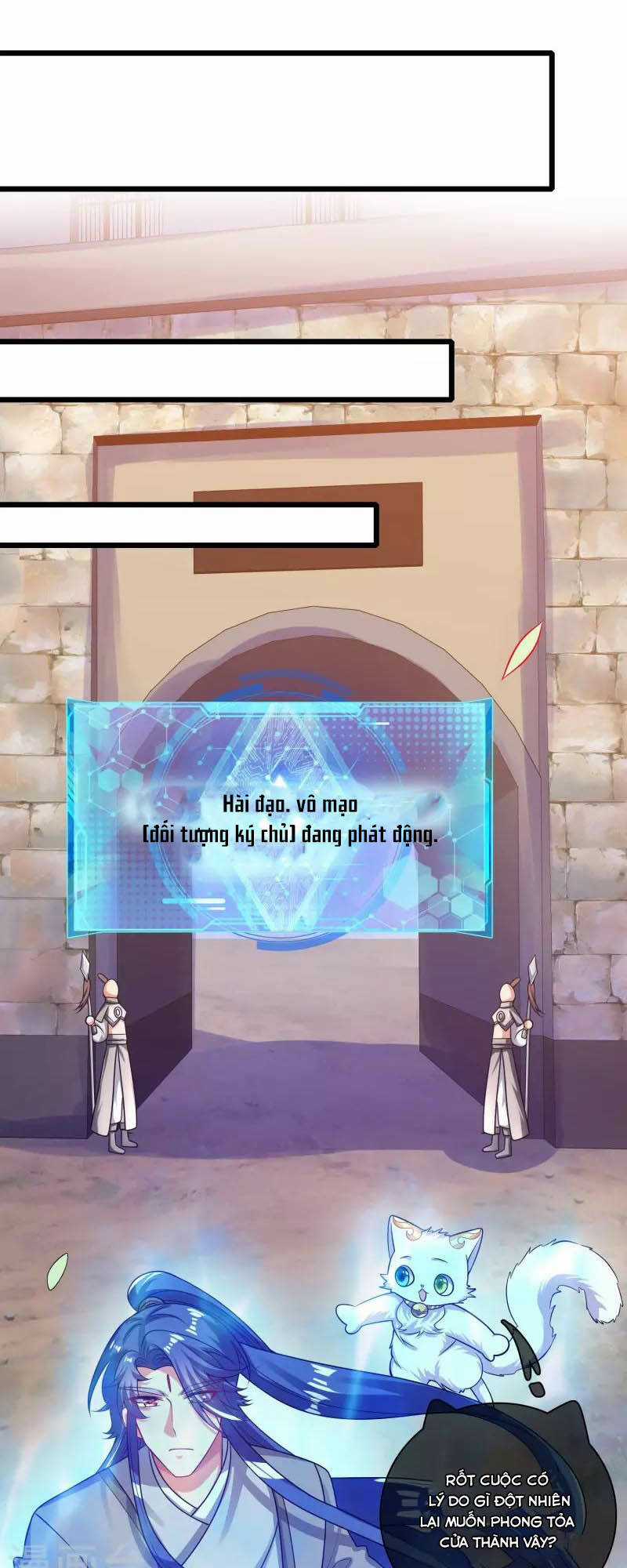 Hài Đế Vi Tôn Chapter 155 trang 29