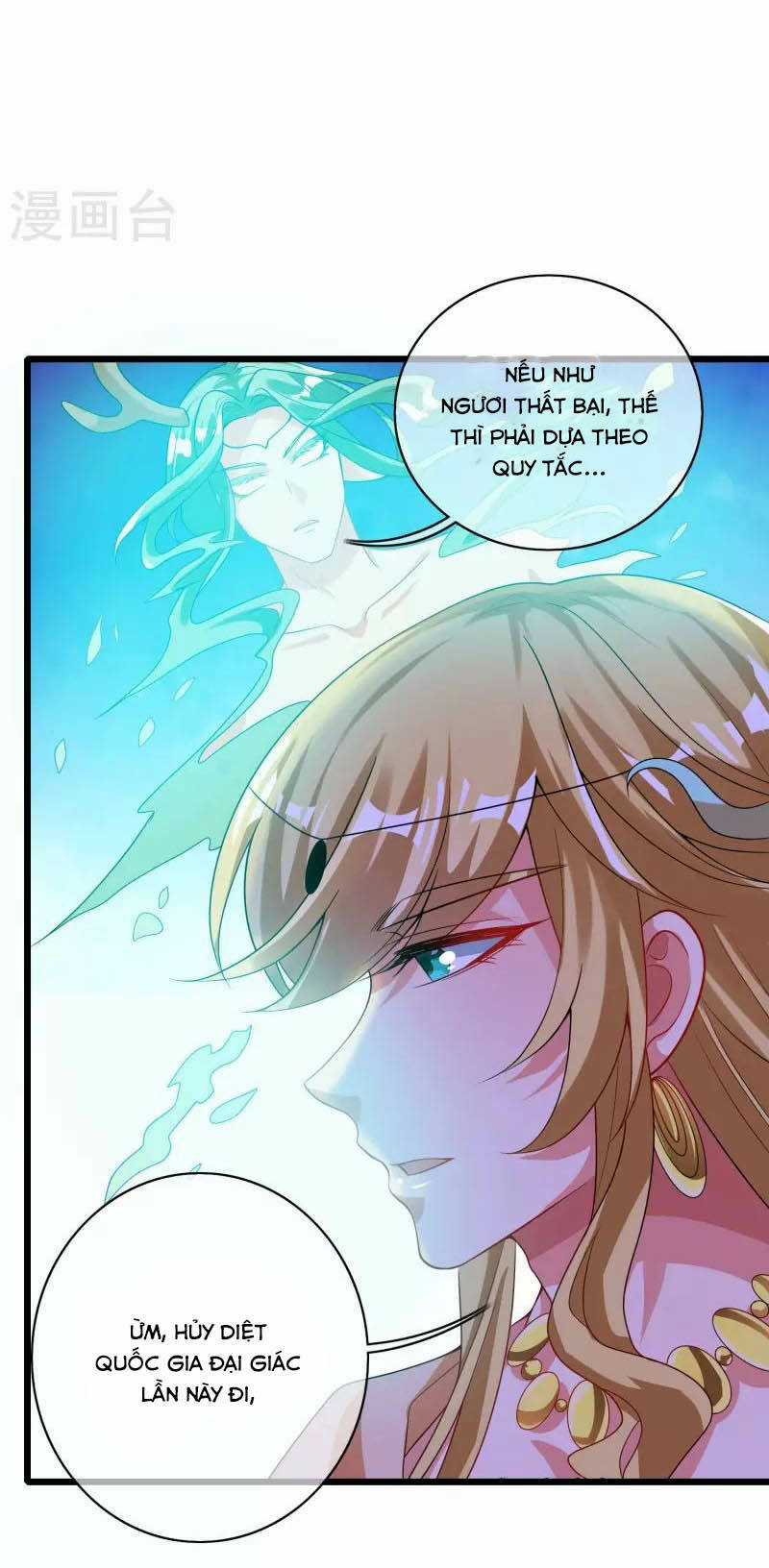 Hài Đế Vi Tôn Chapter 155 trang 7