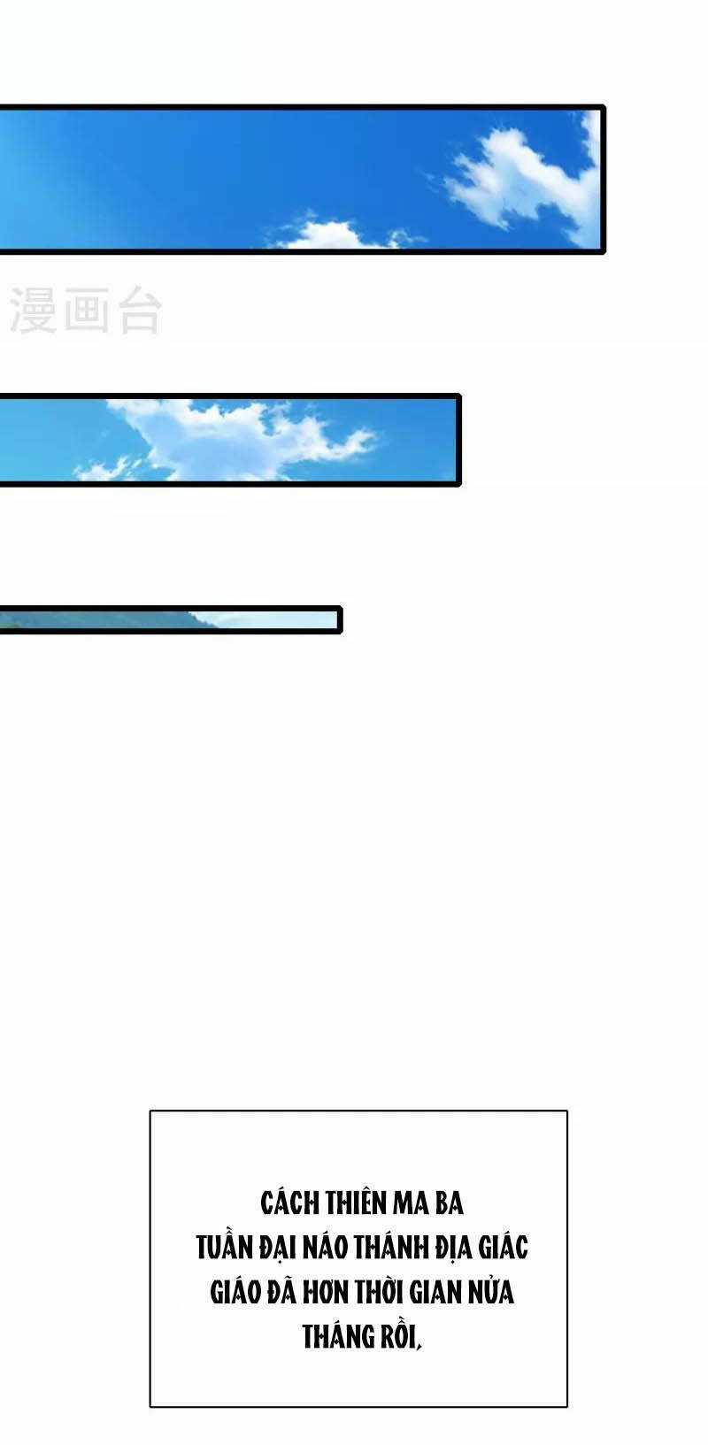 Hài Đế Vi Tôn Chapter 155 trang 8