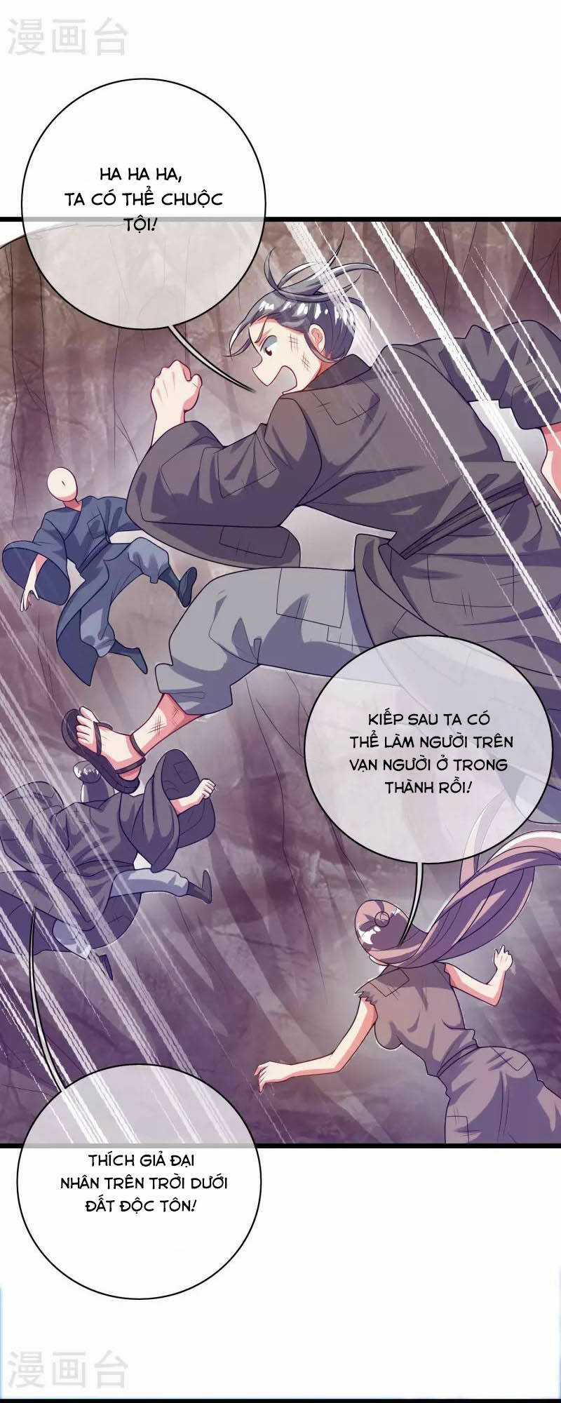 Hài Đế Vi Tôn Chapter 156 trang 17