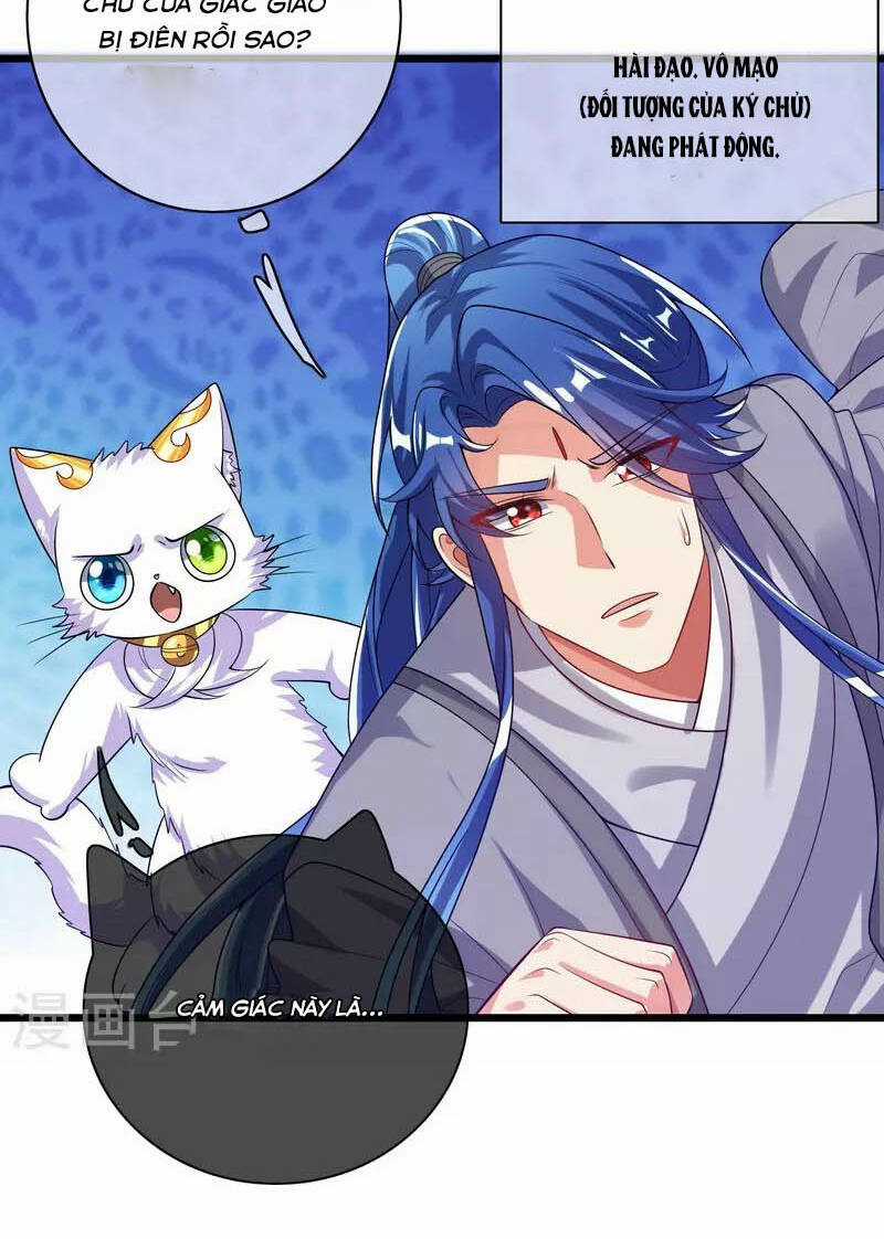 Hài Đế Vi Tôn Chapter 156 trang 19