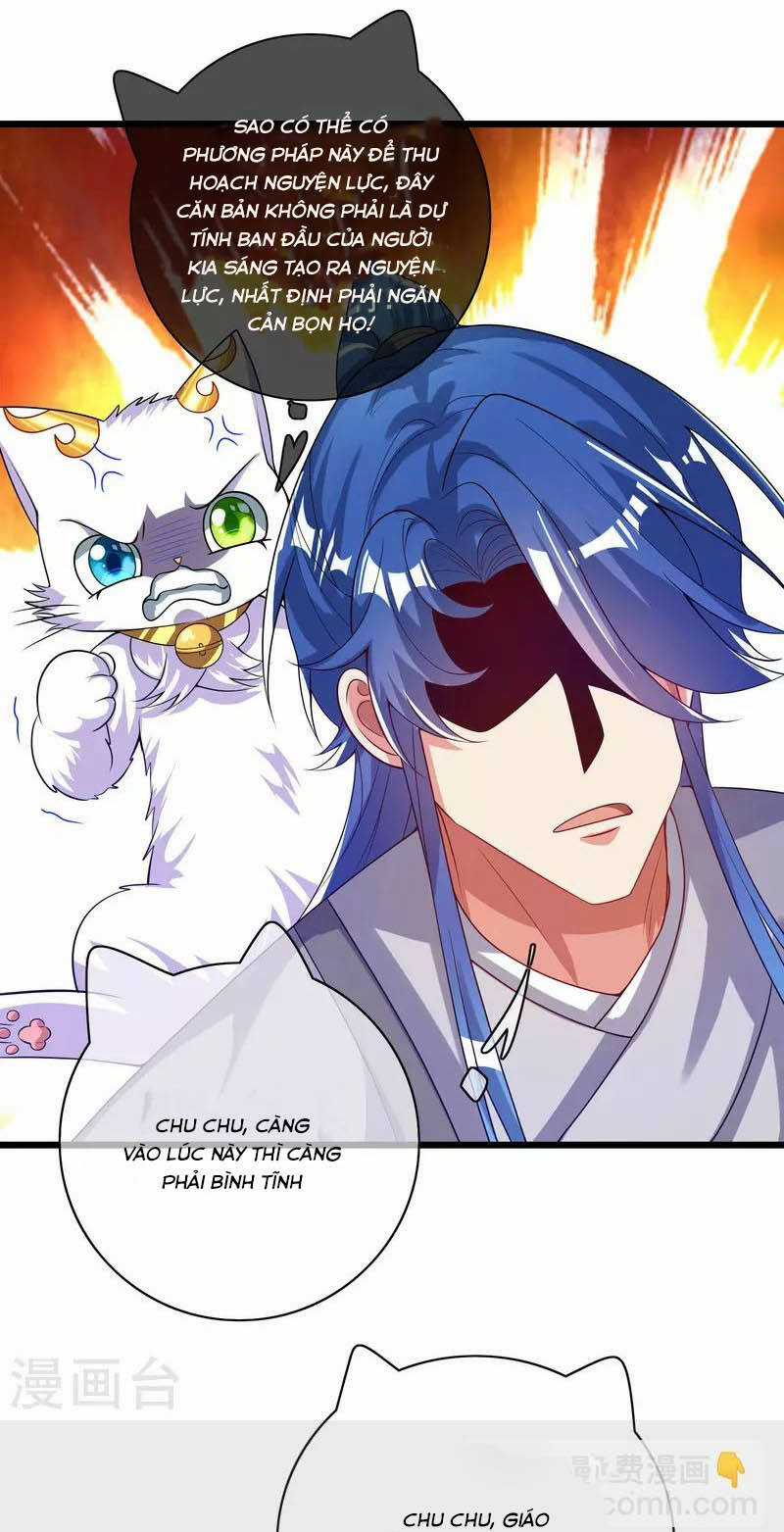 Hài Đế Vi Tôn Chapter 156 trang 22