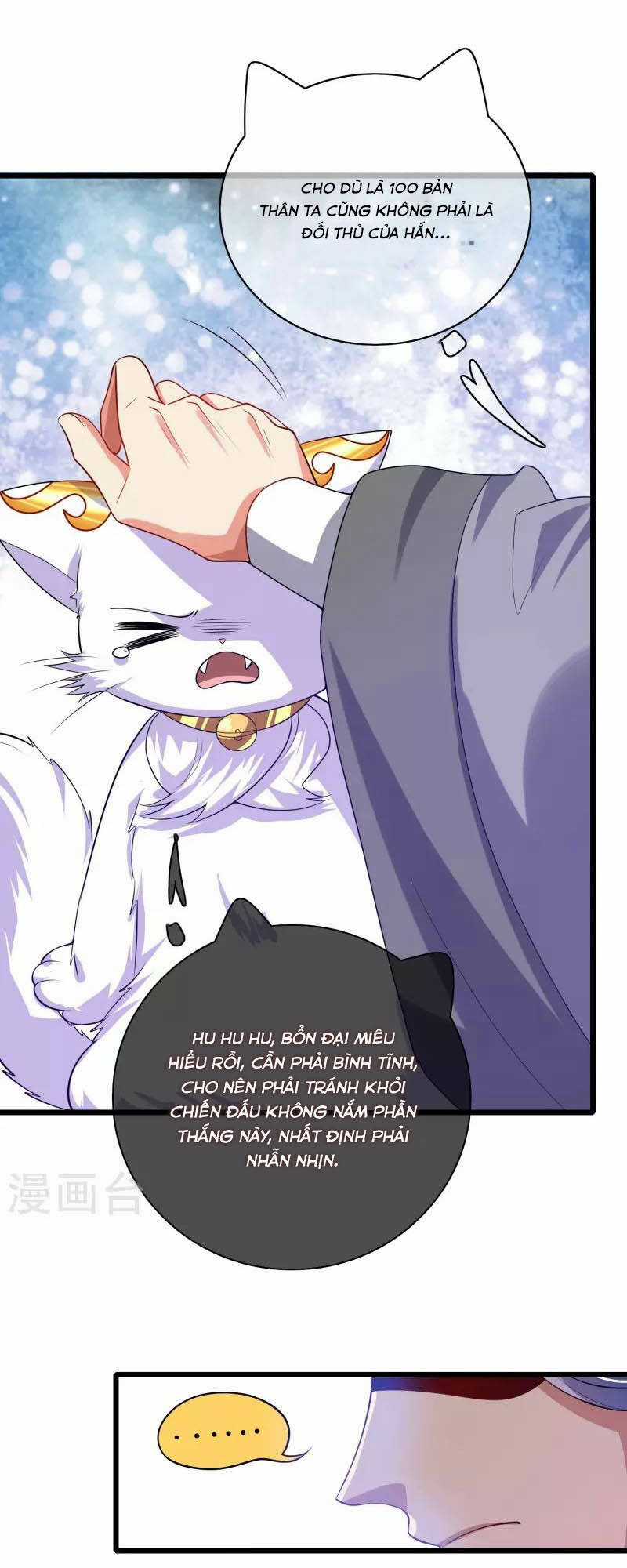 Hài Đế Vi Tôn Chapter 156 trang 24