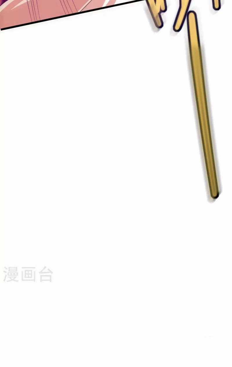 Hài Đế Vi Tôn Chapter 156 trang 38