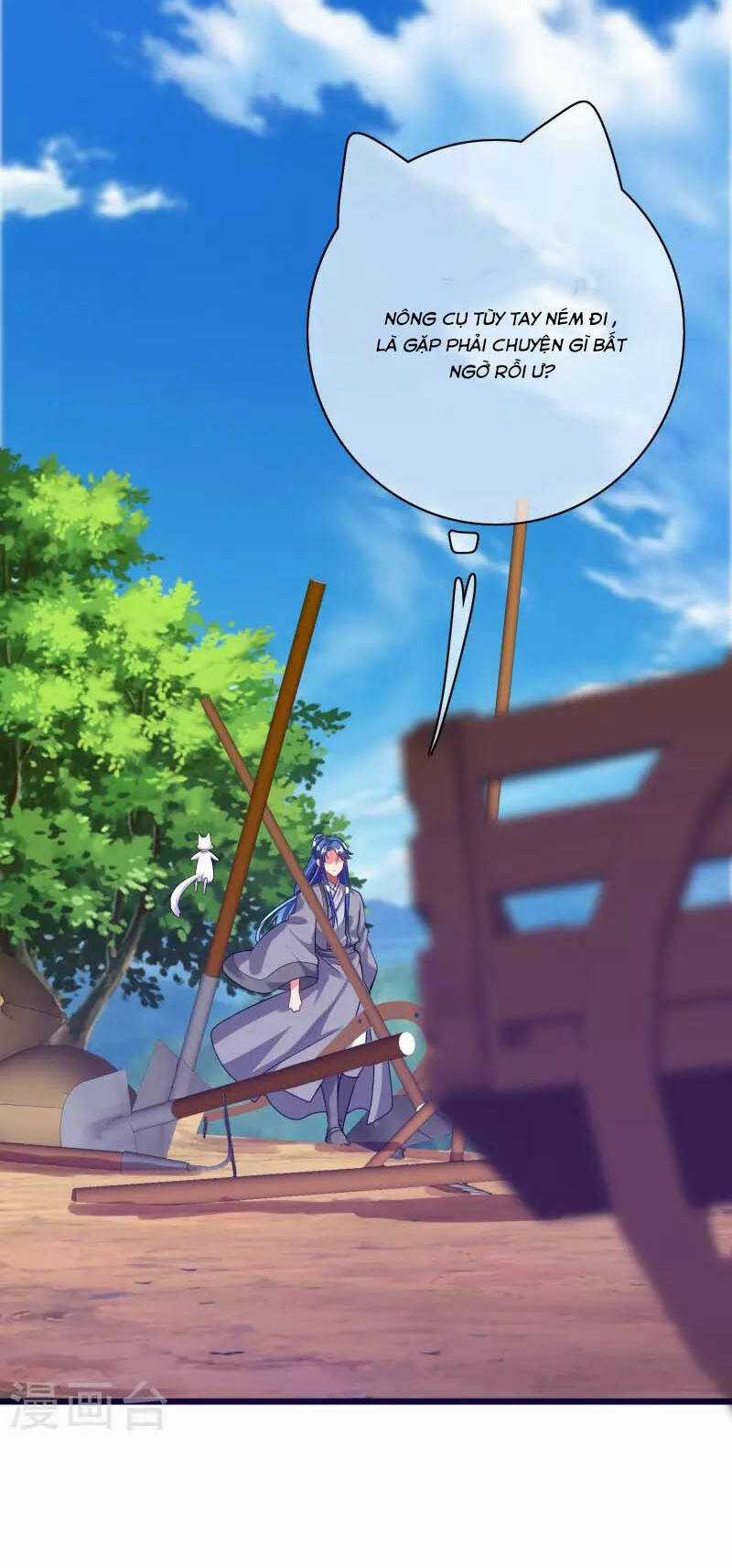 Hài Đế Vi Tôn Chapter 156 trang 4