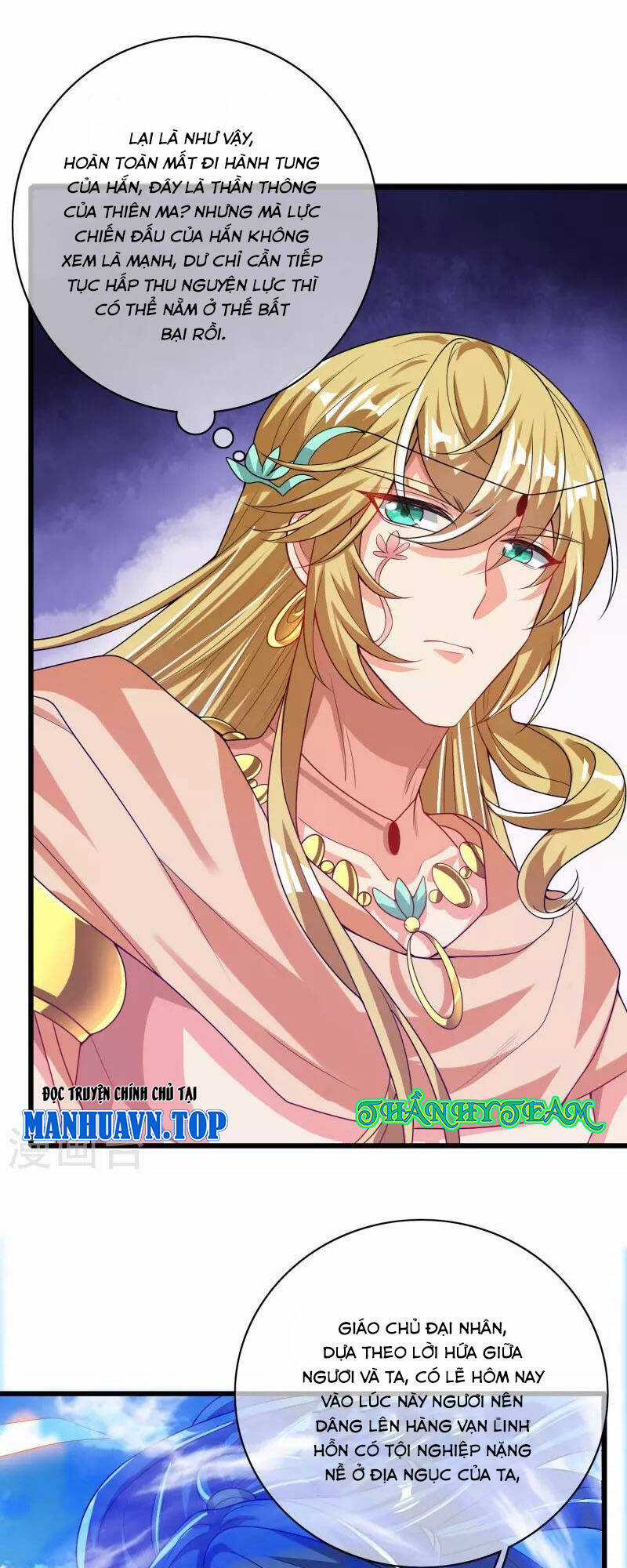 Hài Đế Vi Tôn Chapter 157 trang 11