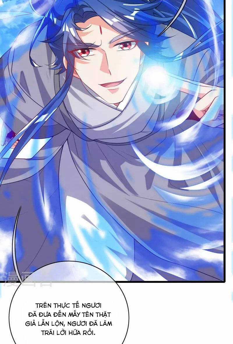 Hài Đế Vi Tôn Chapter 157 trang 12