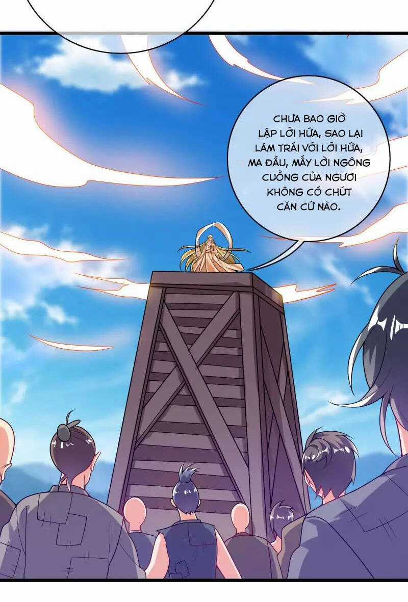 Hài Đế Vi Tôn Chapter 157 trang 13