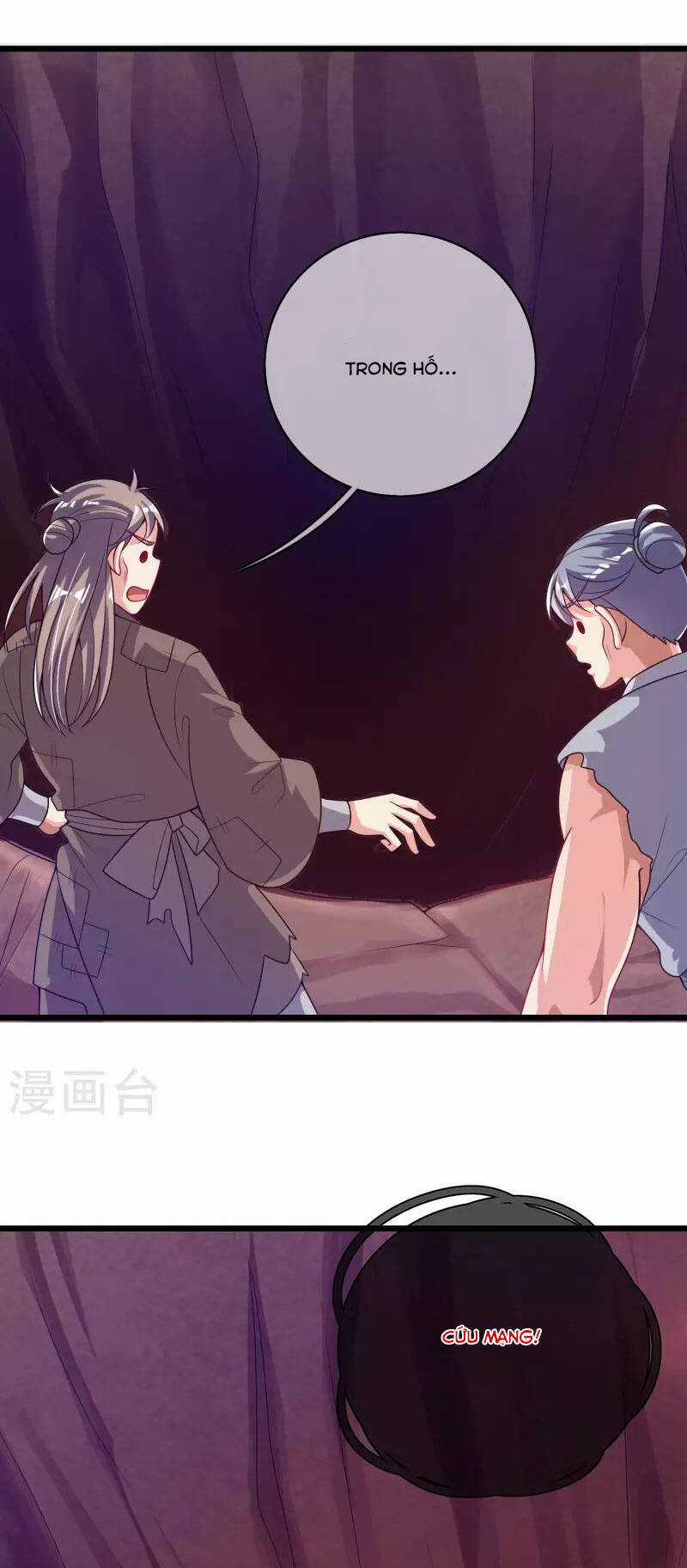 Hài Đế Vi Tôn Chapter 157 trang 16