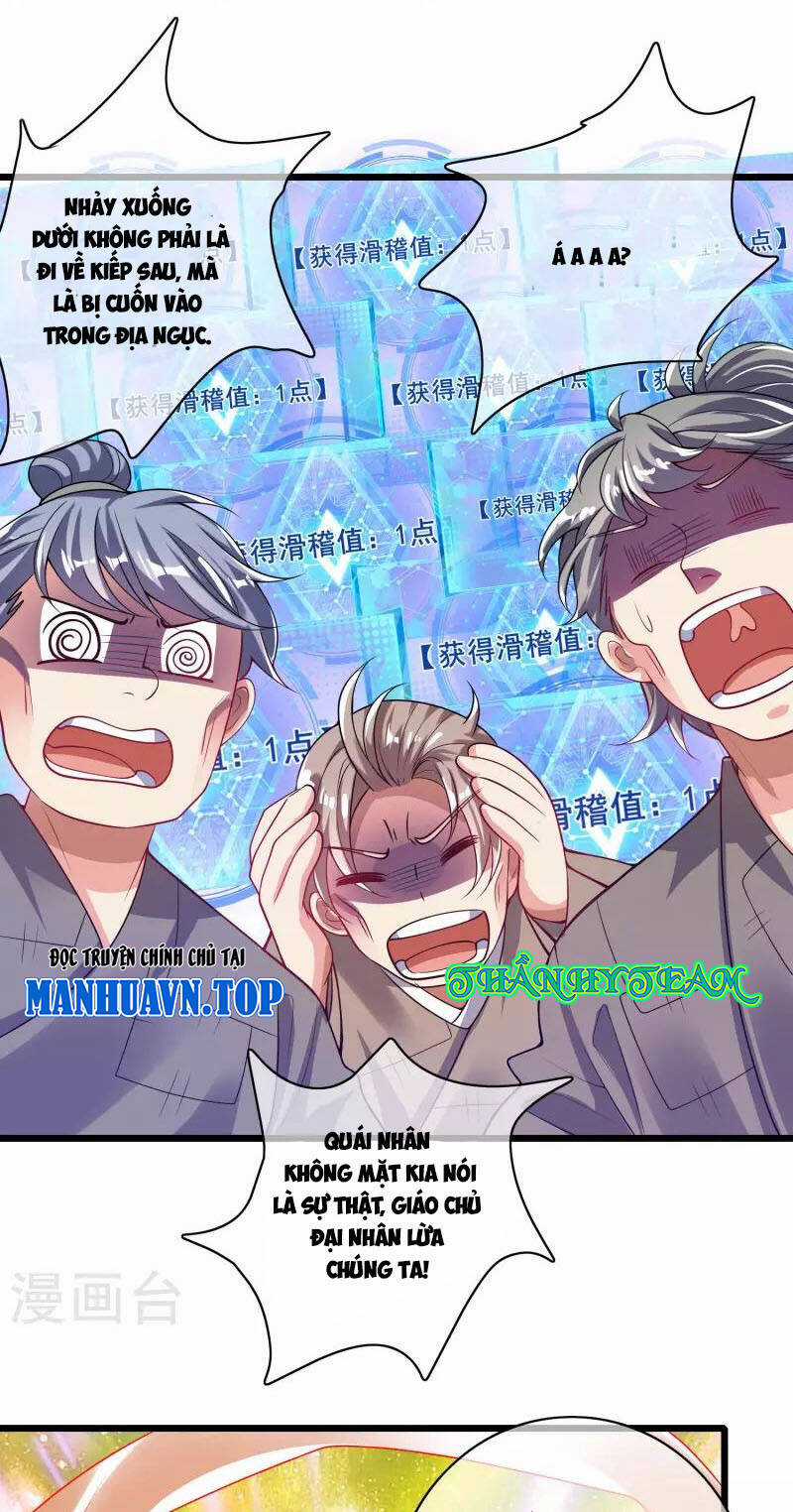 Hài Đế Vi Tôn Chapter 157 trang 18