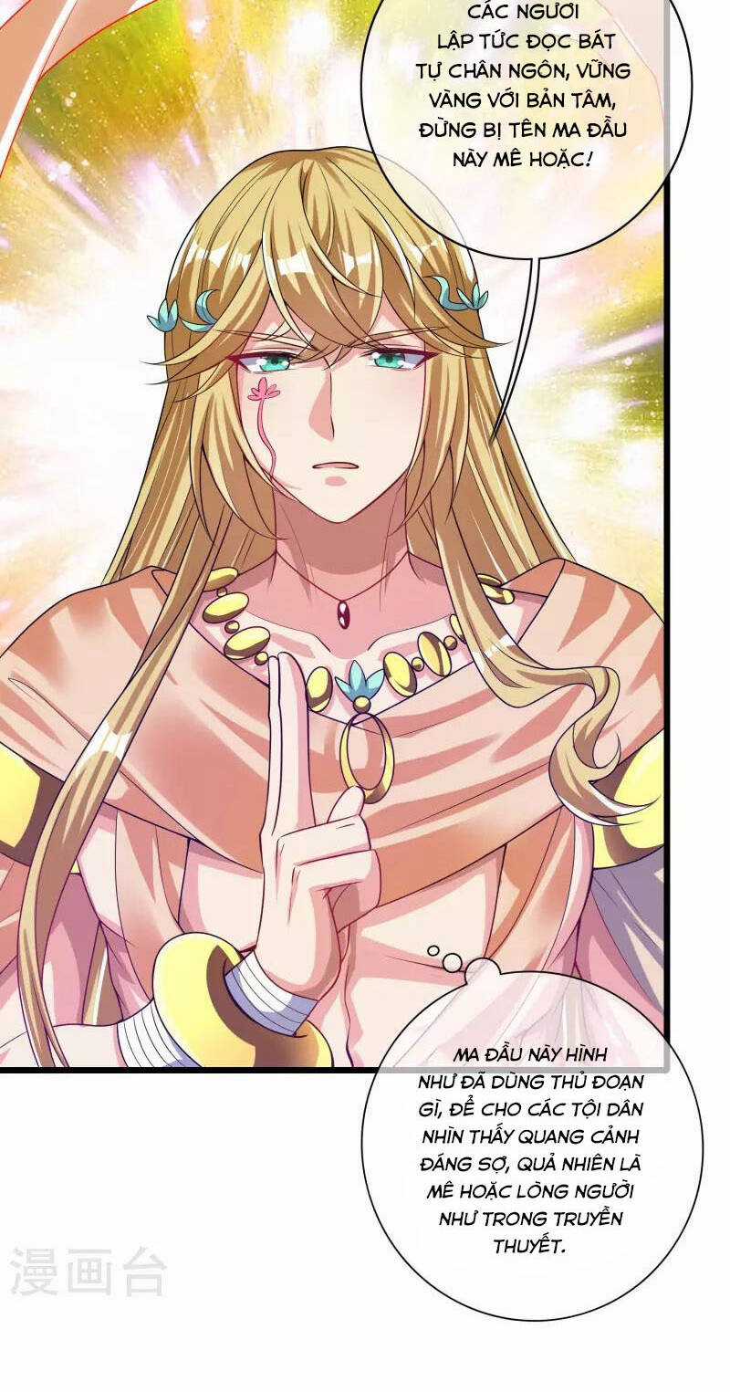 Hài Đế Vi Tôn Chapter 157 trang 19