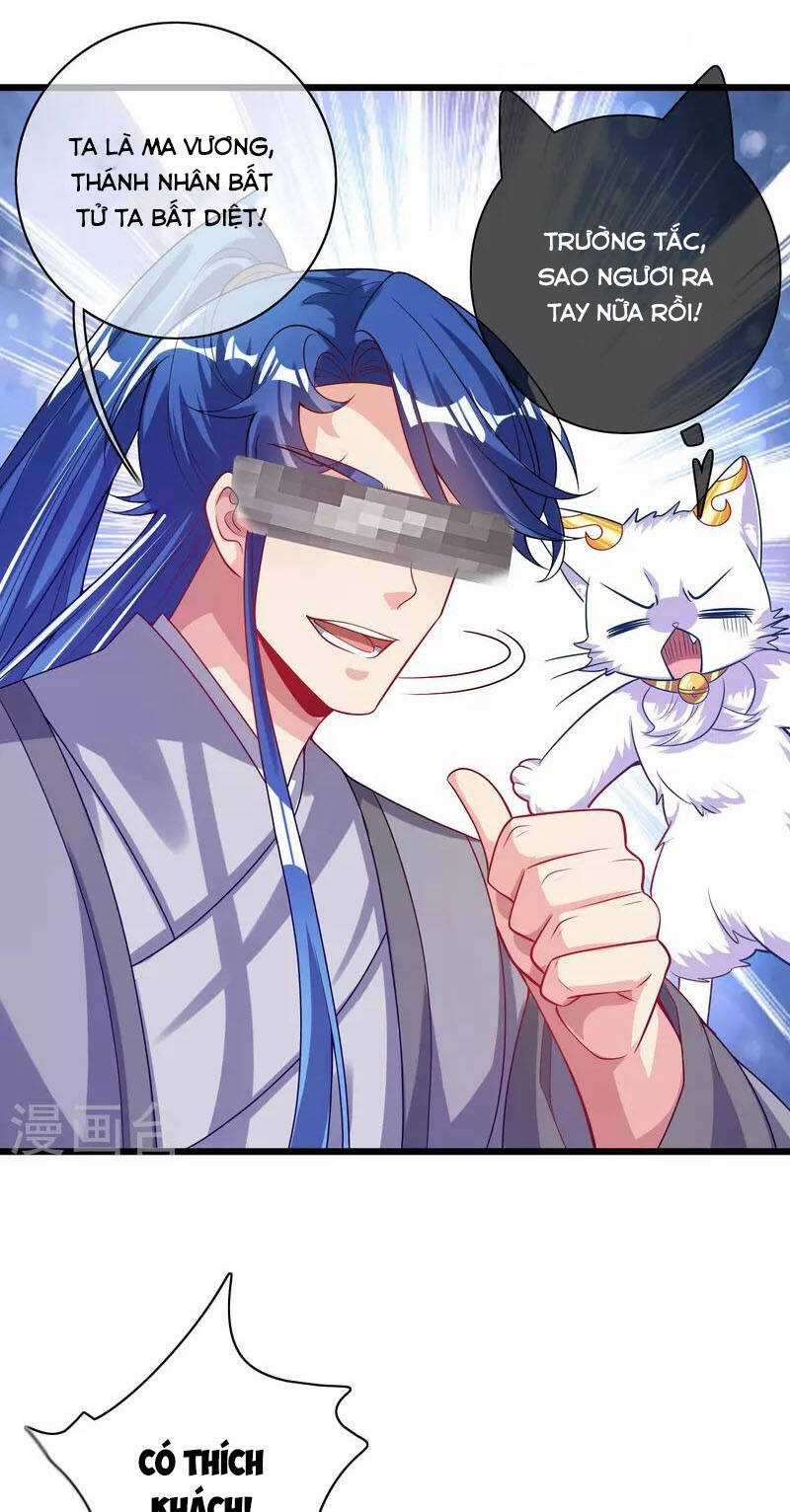 Hài Đế Vi Tôn Chapter 157 trang 2