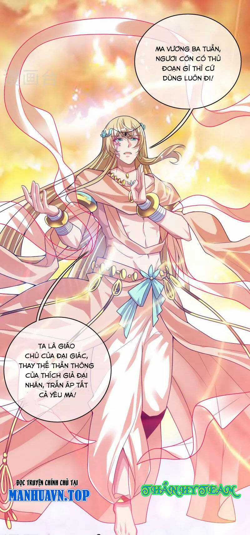 Hài Đế Vi Tôn Chapter 157 trang 30