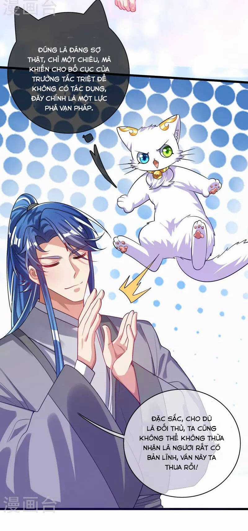 Hài Đế Vi Tôn Chapter 157 trang 31