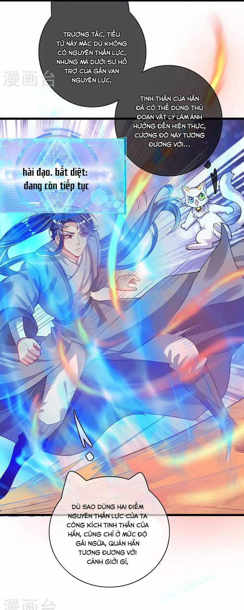 Hài Đế Vi Tôn Chapter 157 trang 6