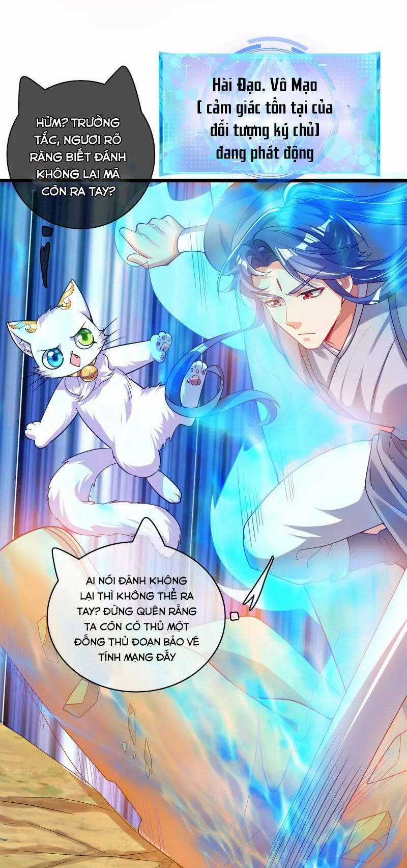 Hài Đế Vi Tôn Chapter 157 trang 9