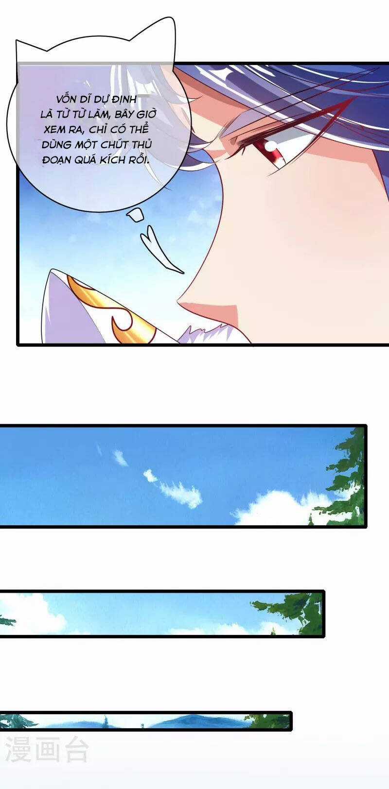 Hài Đế Vi Tôn Chapter 158 trang 15