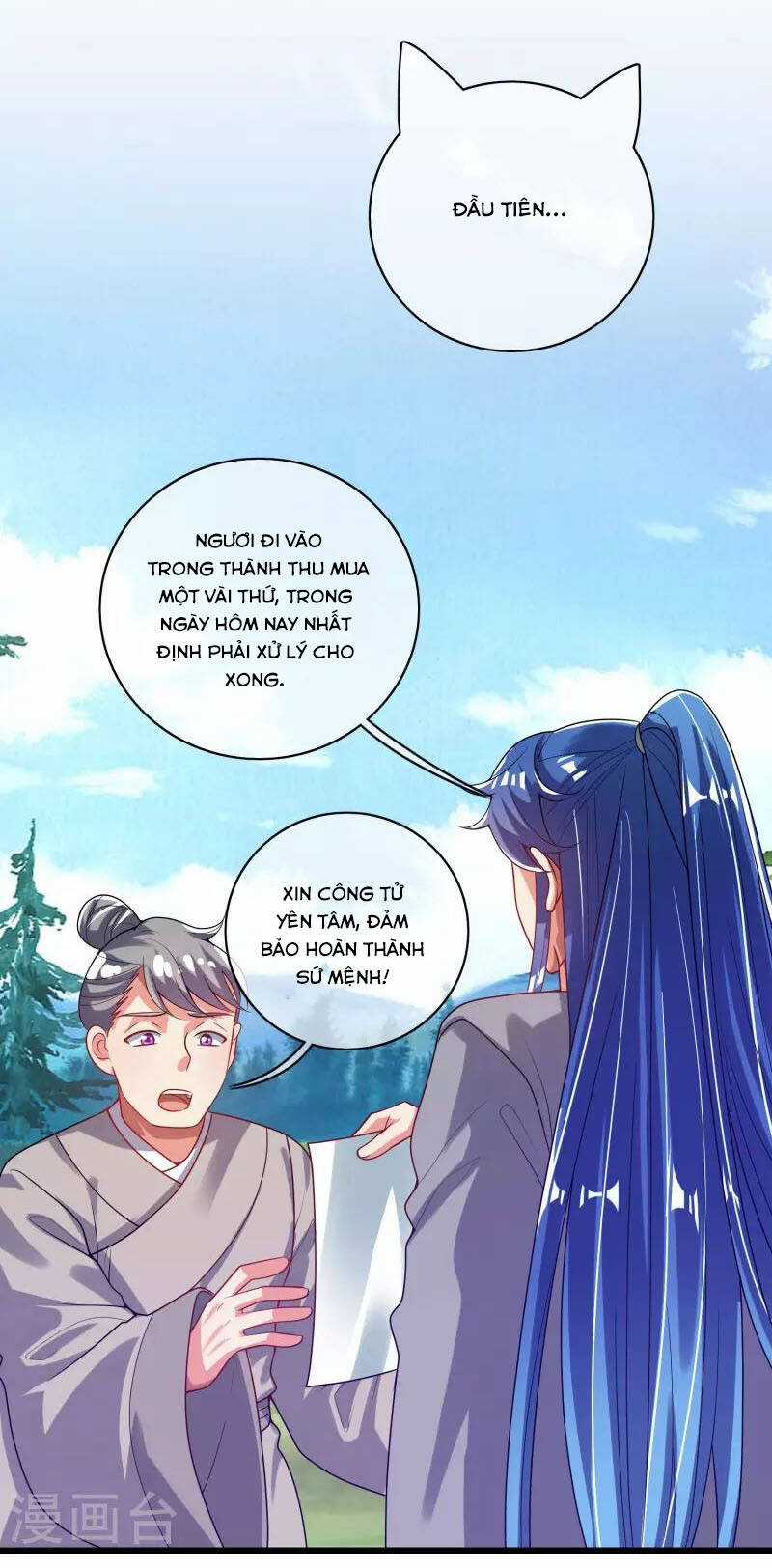 Hài Đế Vi Tôn Chapter 158 trang 16