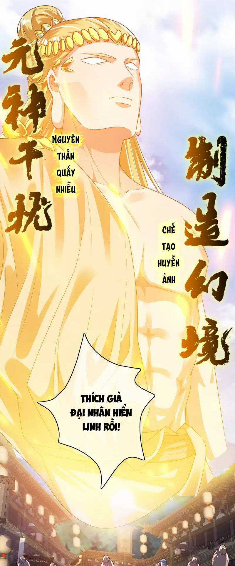 Hài Đế Vi Tôn Chapter 158 trang 34
