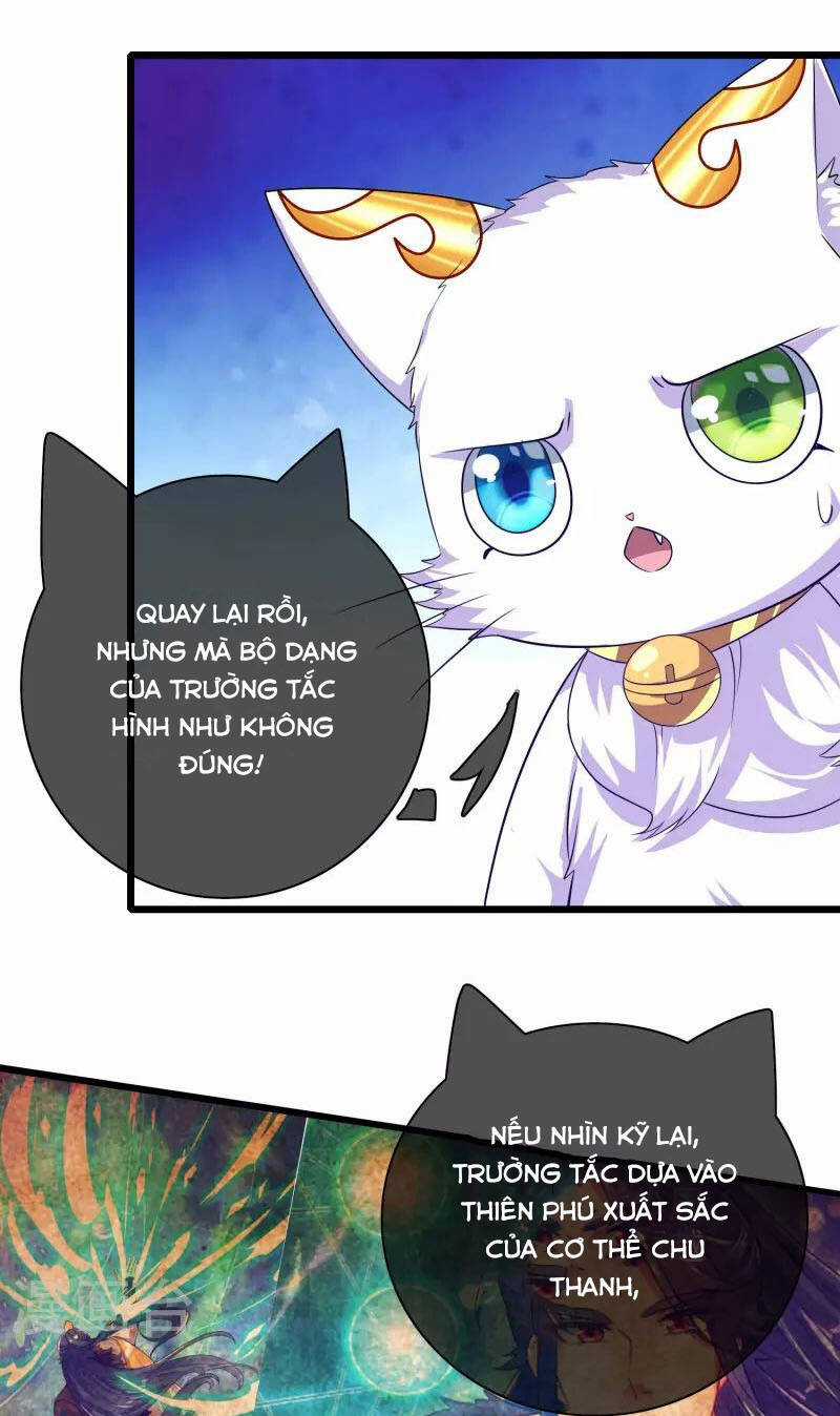 Hài Đế Vi Tôn Chapter 158 trang 4