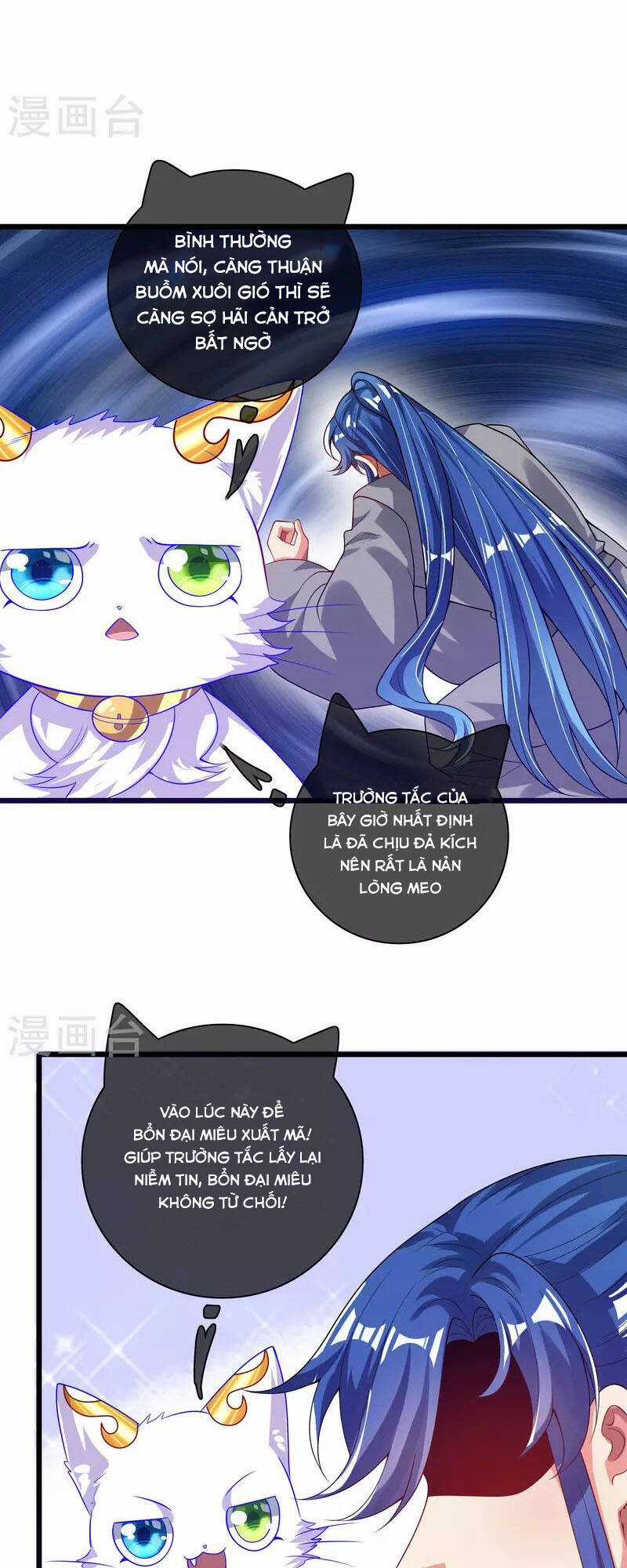 Hài Đế Vi Tôn Chapter 158 trang 8