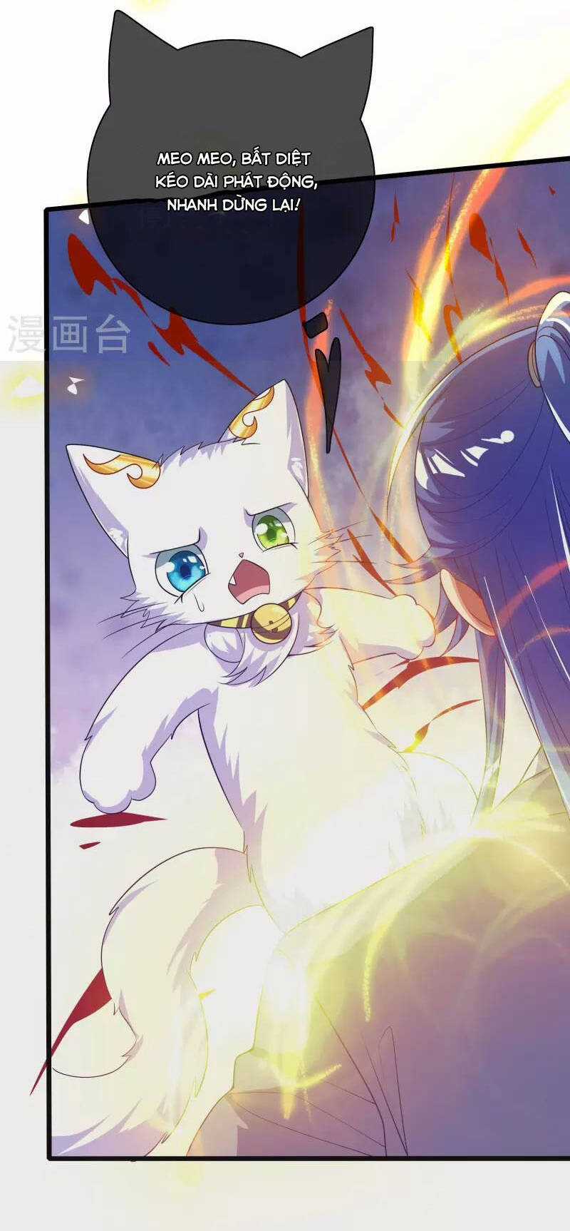 Hài Đế Vi Tôn Chapter 159 trang 16