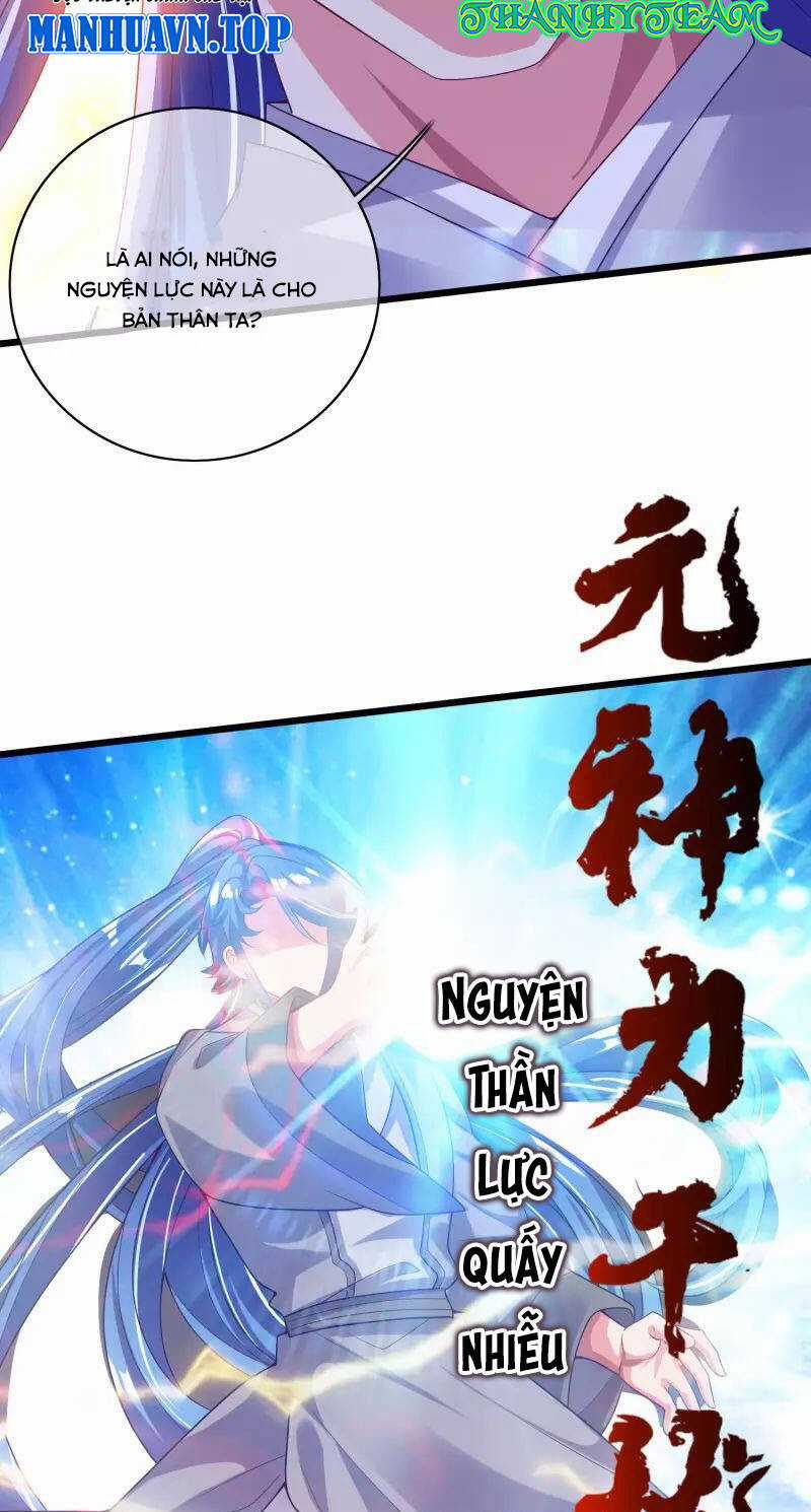 Hài Đế Vi Tôn Chapter 159 trang 18