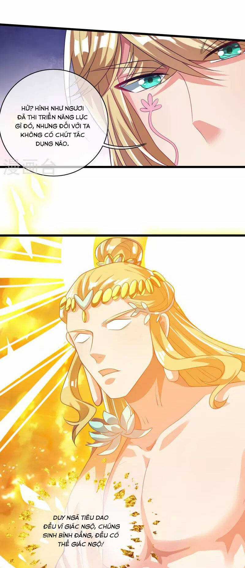 Hài Đế Vi Tôn Chapter 159 trang 20