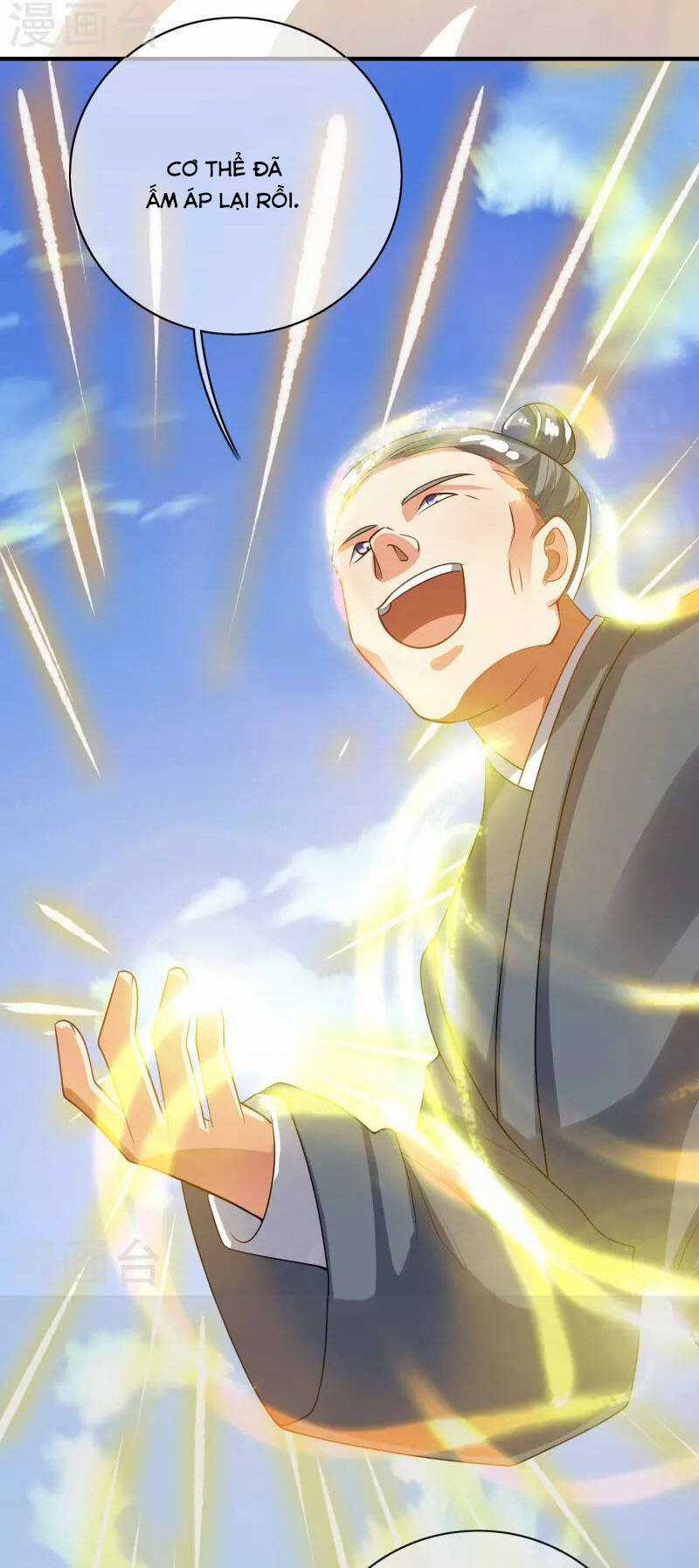 Hài Đế Vi Tôn Chapter 159 trang 26