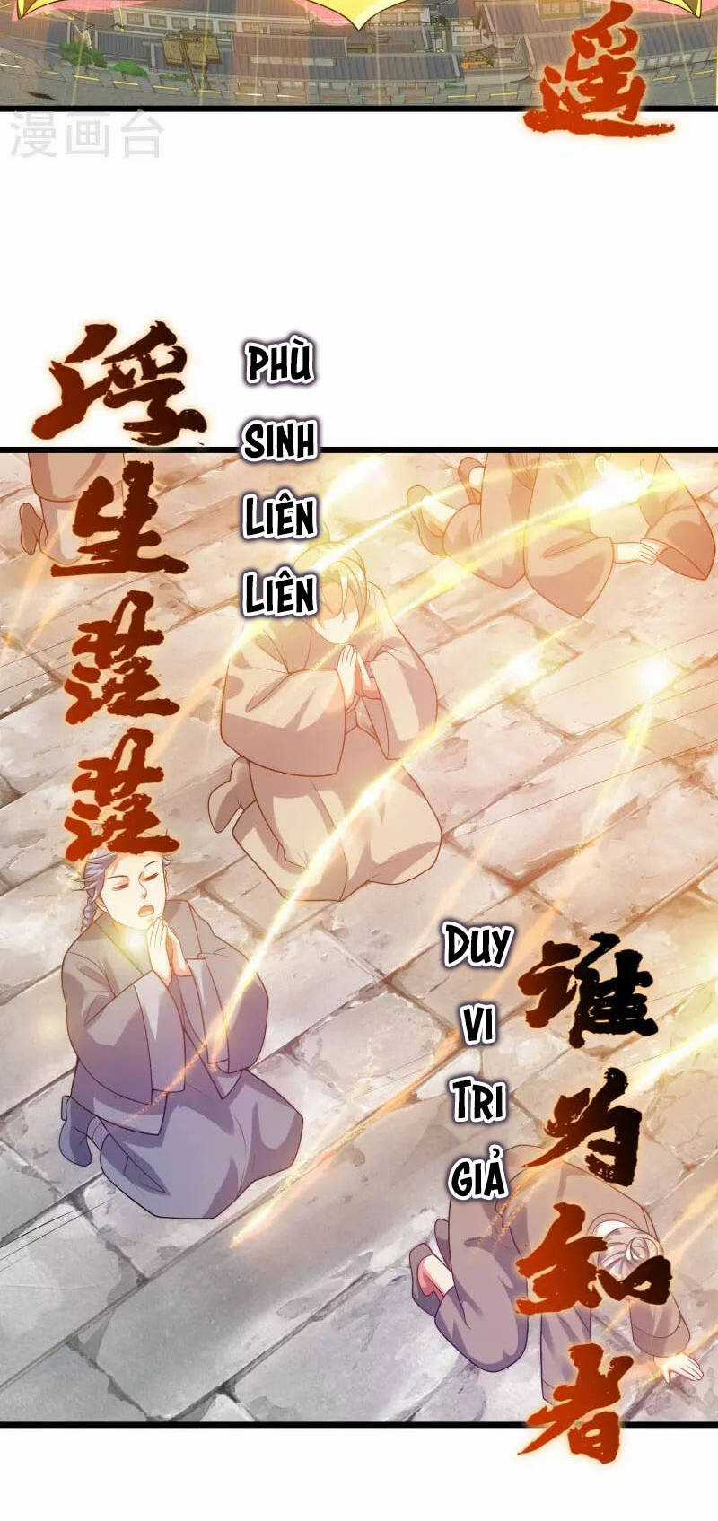 Hài Đế Vi Tôn Chapter 159 trang 3