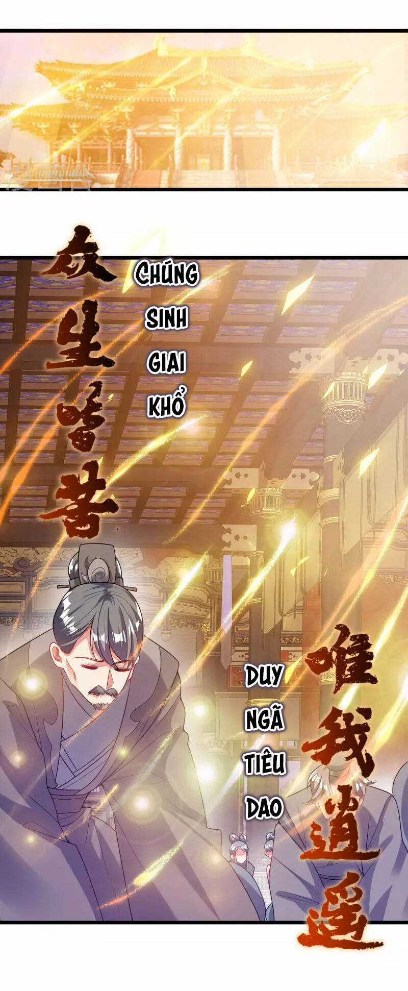Hài Đế Vi Tôn Chapter 159 trang 4