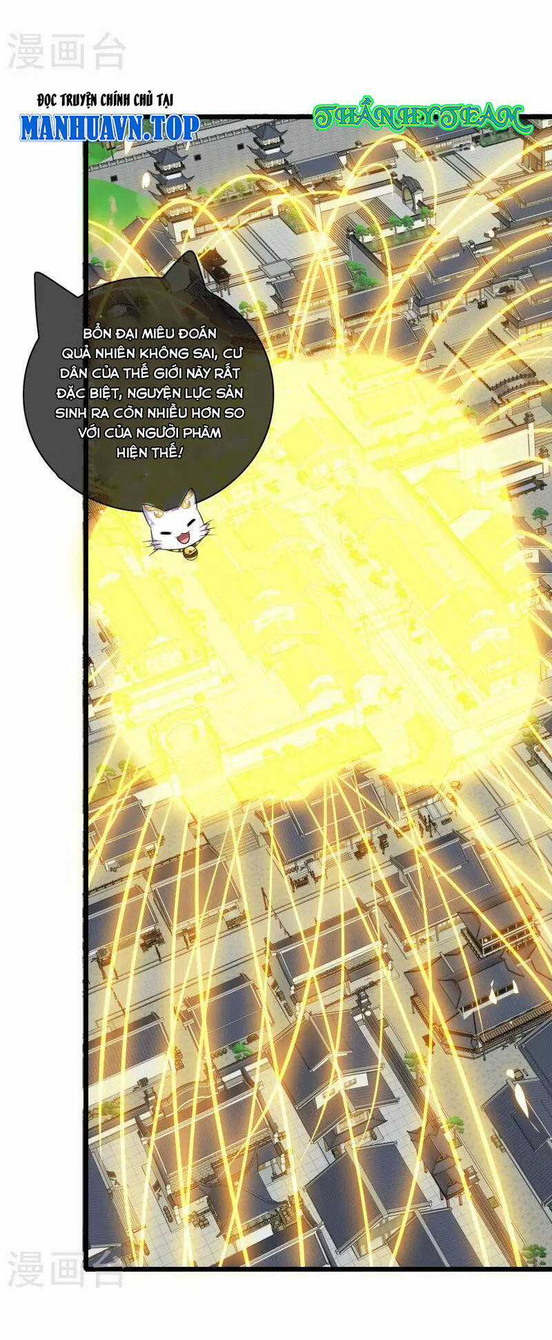 Hài Đế Vi Tôn Chapter 159 trang 5