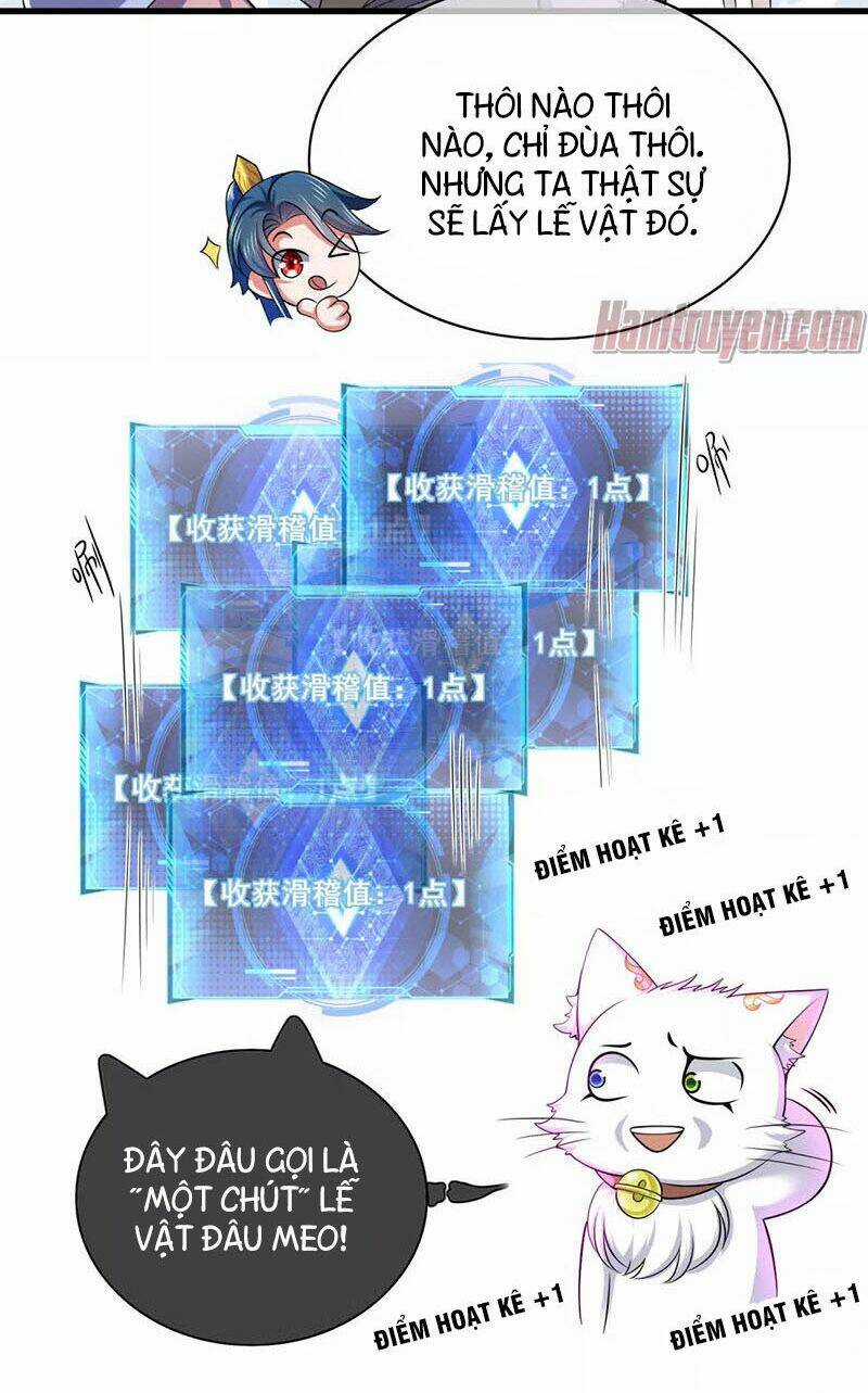 Hài Đế Vi Tôn Chapter 16 trang 13