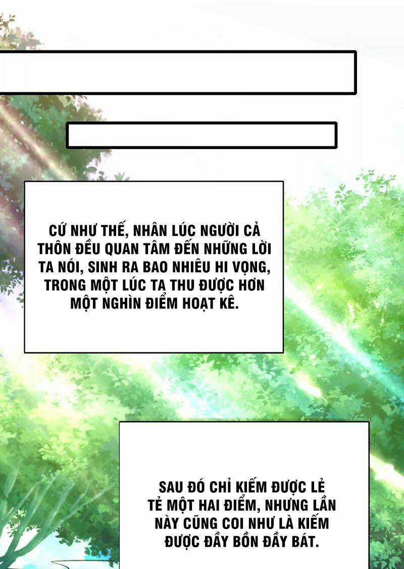 Hài Đế Vi Tôn Chapter 16 trang 14