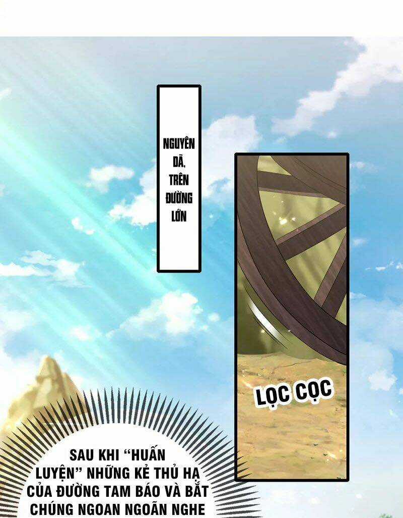 Hài Đế Vi Tôn Chapter 16 trang 16